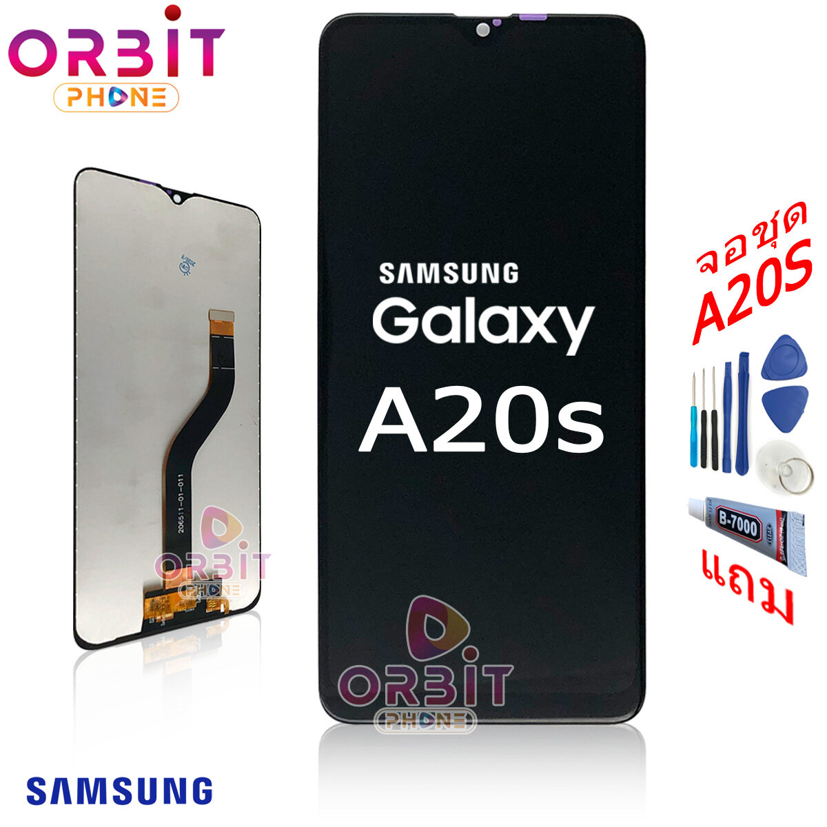 Samsung A20S A207 HK Servis Çıtalı Ekran Dokunmatik Siyah