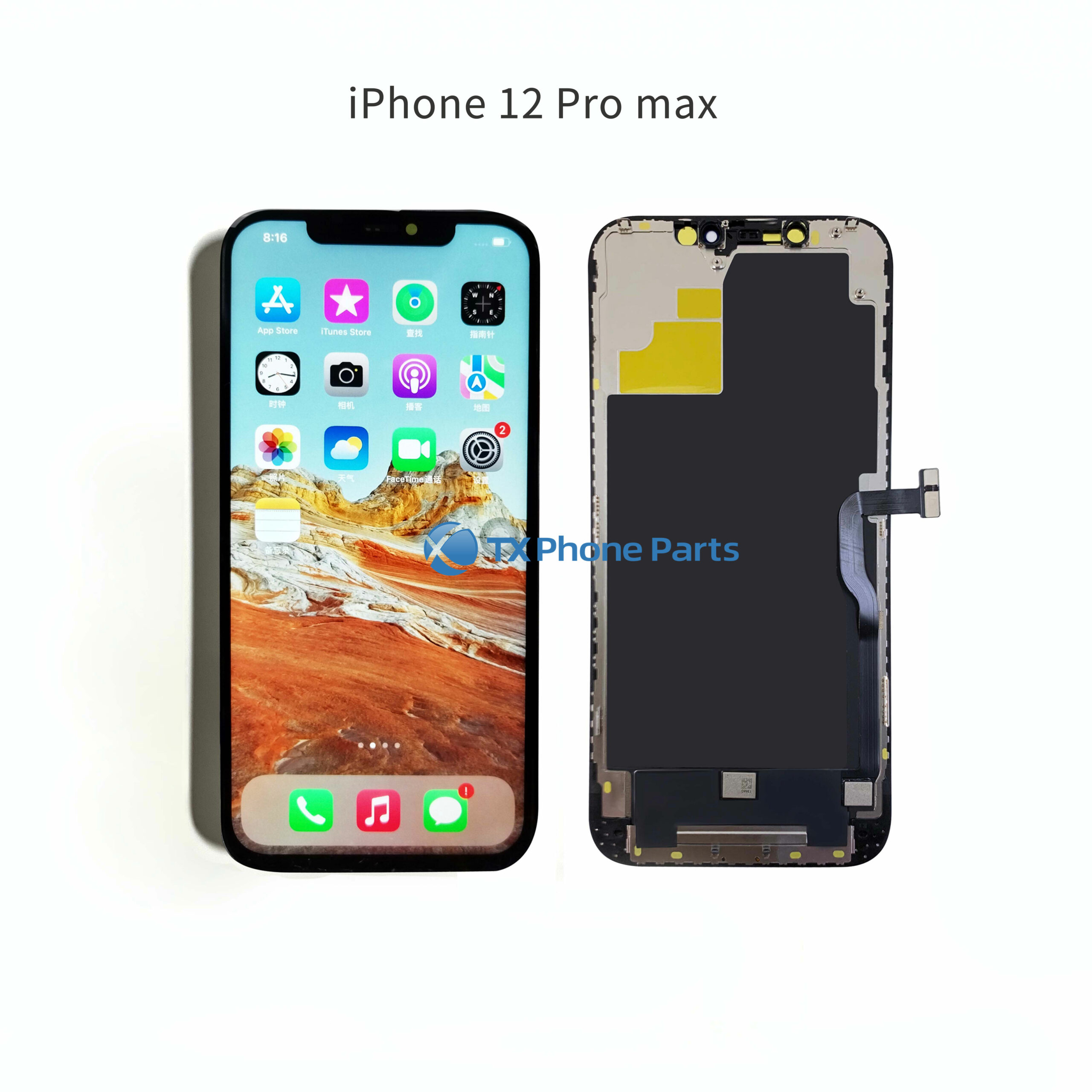 İphone 11 Pro Max İncell Ekran Dokunmatik HD