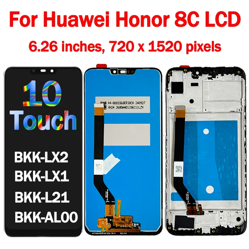 Huawei Honor 8C Ekran Dokunmatik Siyah