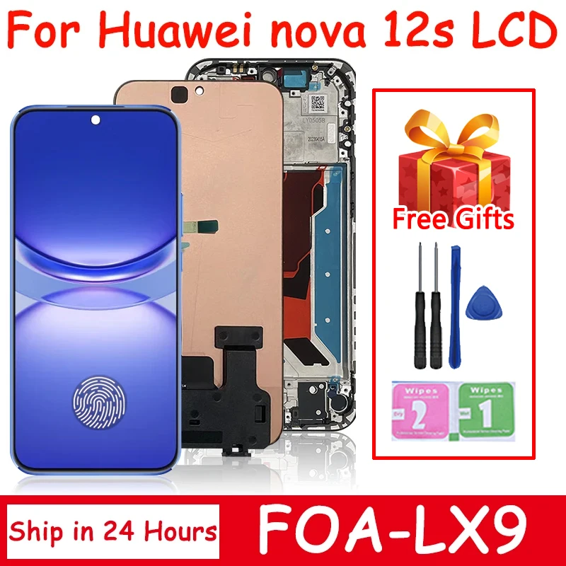 Huawei Nova 12S Ekran Dokunmatik