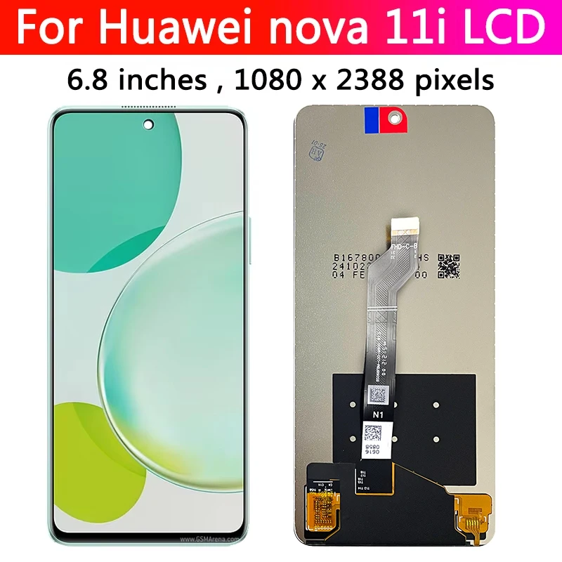 Huawei Nova 9Se Nova 11İ Ekran Dokunmatik