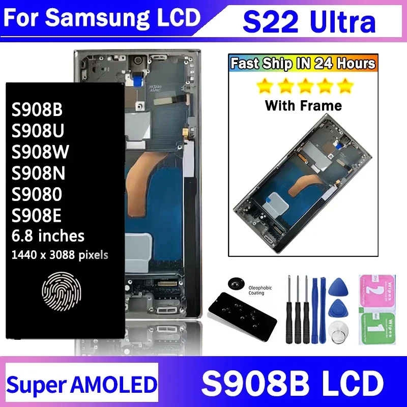 Mosgoo Marka Samsung S22 Ultra Ekran Dokunmatik