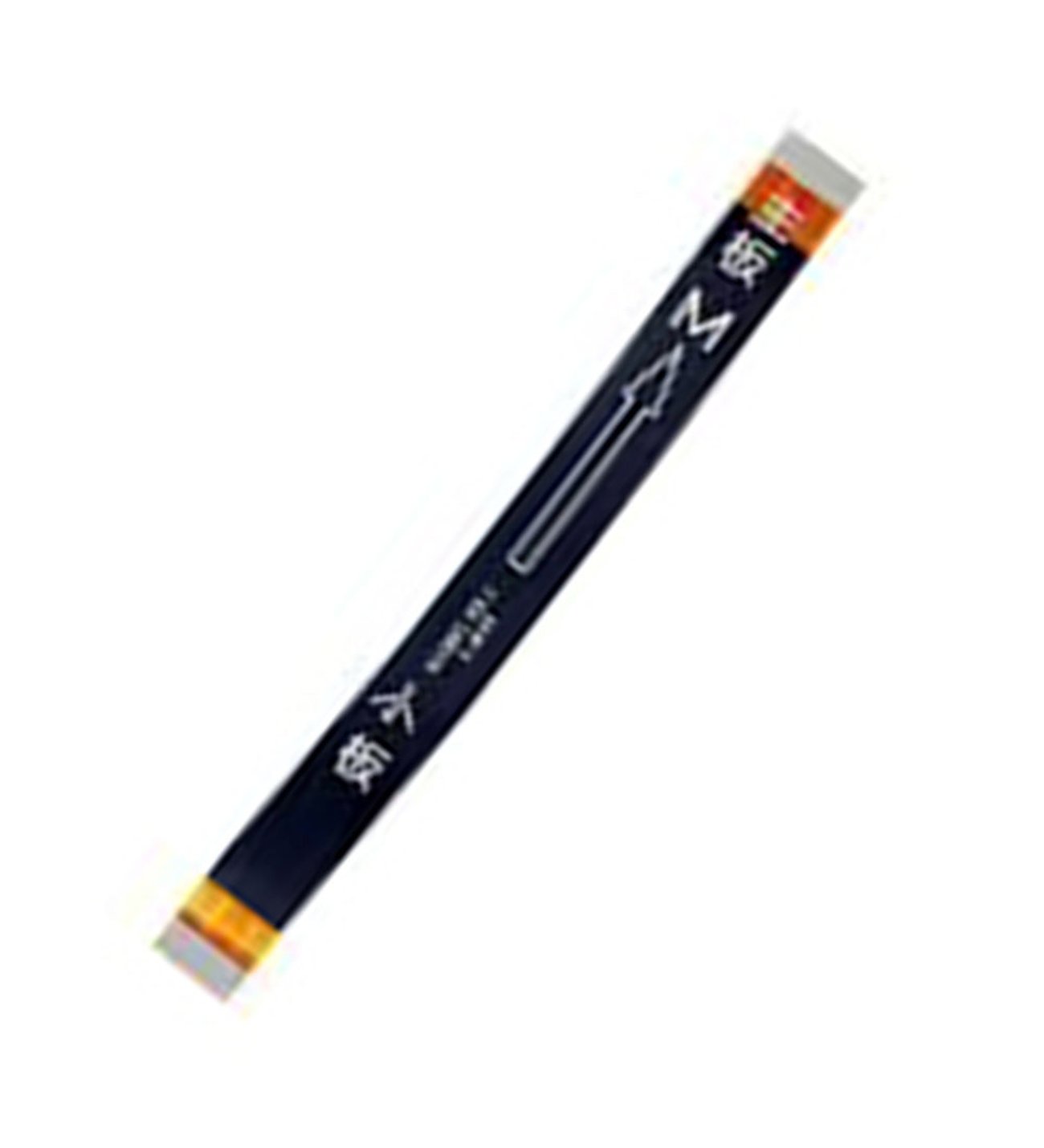 Huawei Y5 2019 Ara Flex