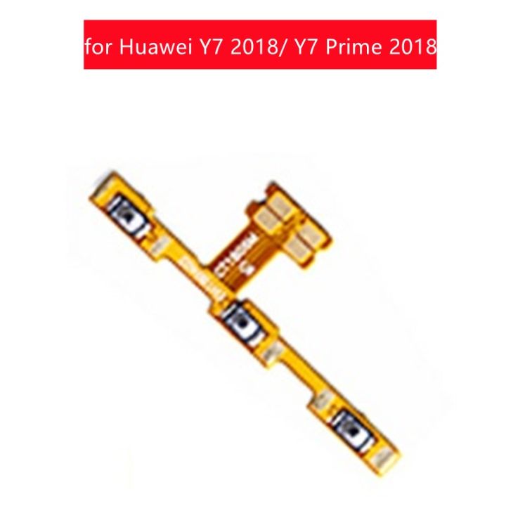 Huawei Y7 2018 Power Volume Flex