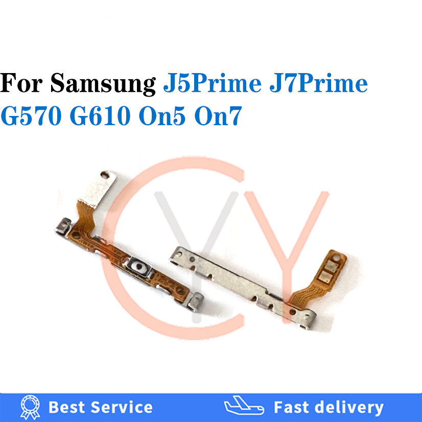 Samsung J5 Prime - J7 Prime - On5 - On7 Power Flex