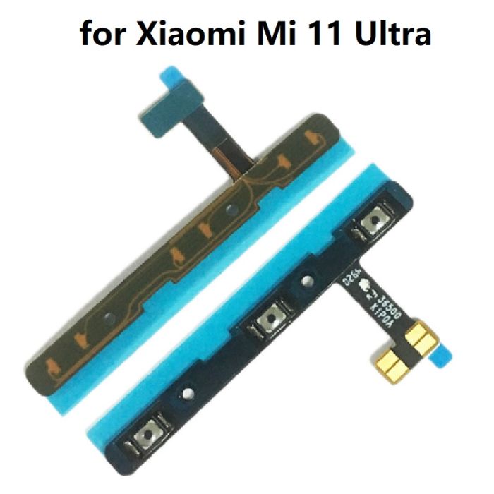 Xioami Mi 11 Ultra Power Flex