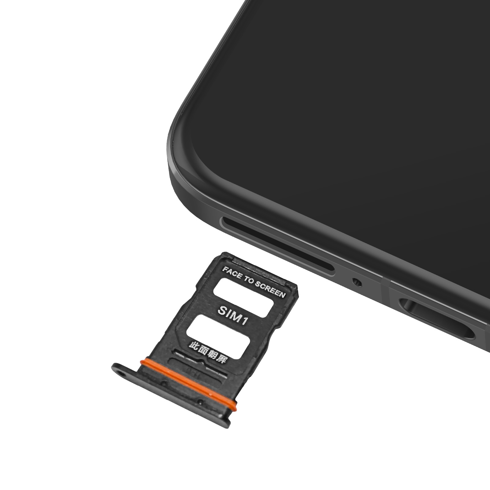 Xioami Mi 14 Ultra Sim Kapağı Siyah