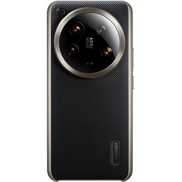 Xioami Mi 14 Ultra Sim Kapağı Siyah