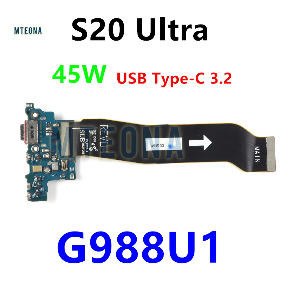 Samsung S20 Ultra G988 Ara Flex