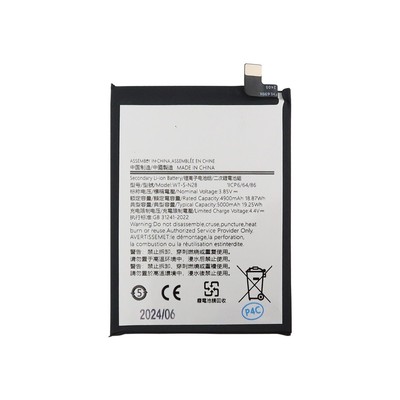 Samsung A05 A055 NewPower Batarya