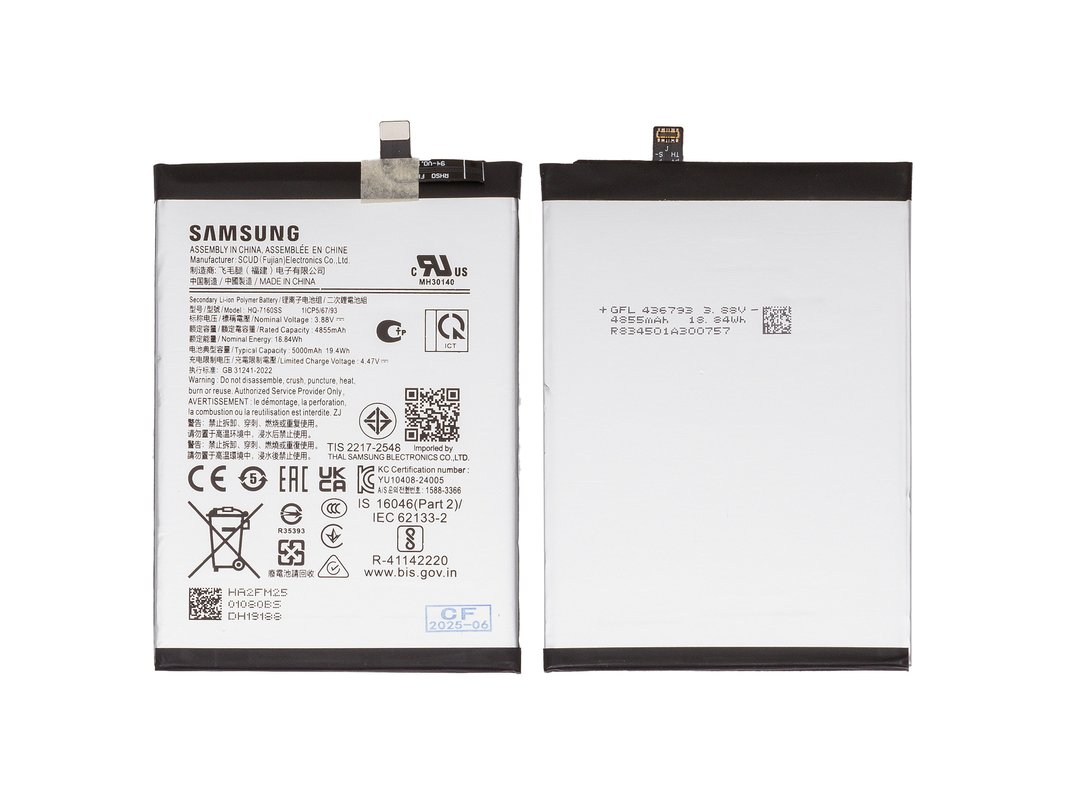 Samsung A06 A065 NewPower Batarya