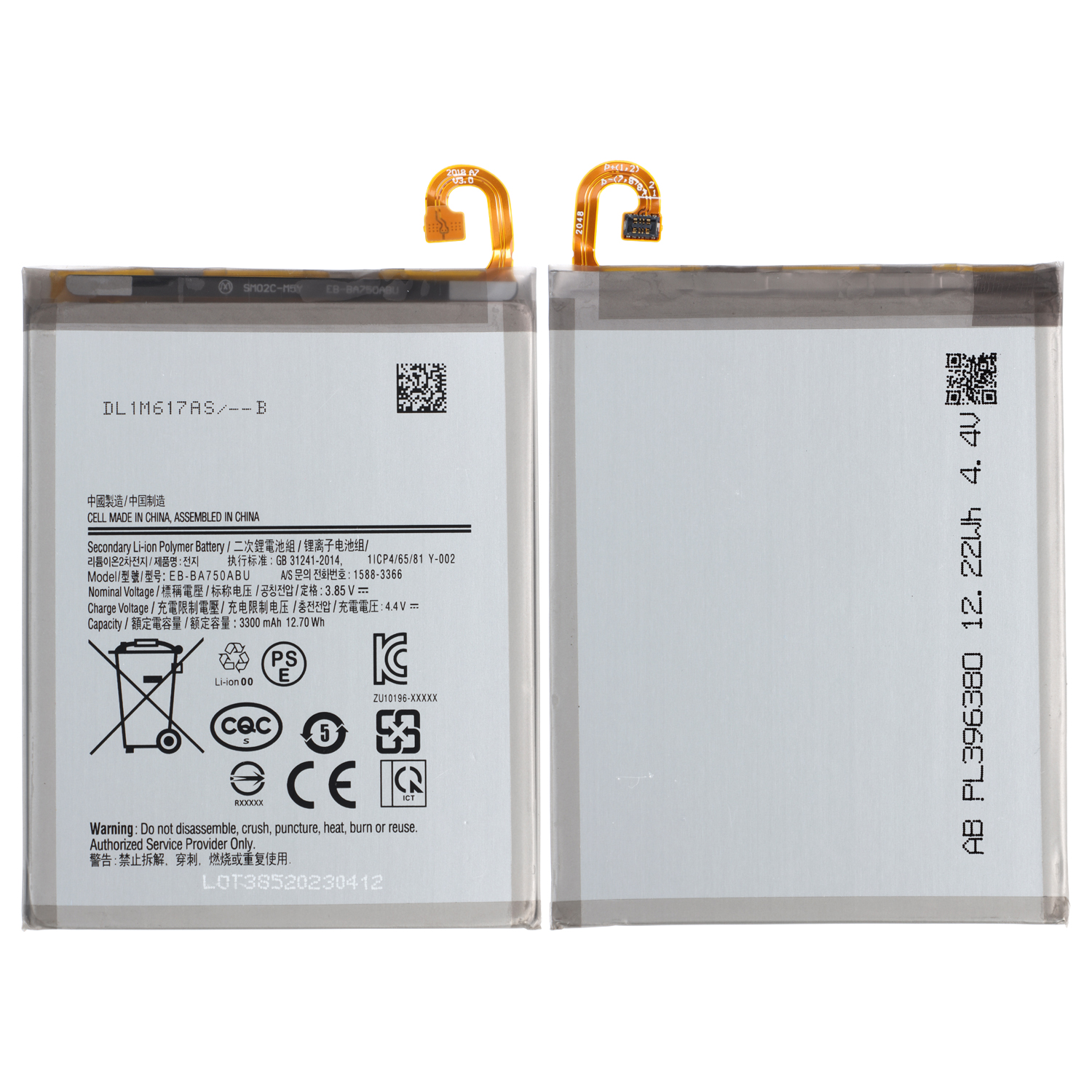 Samsung A10 A105 A750 A7 2018 M50 EB-BA750ABU NewPower Batarya