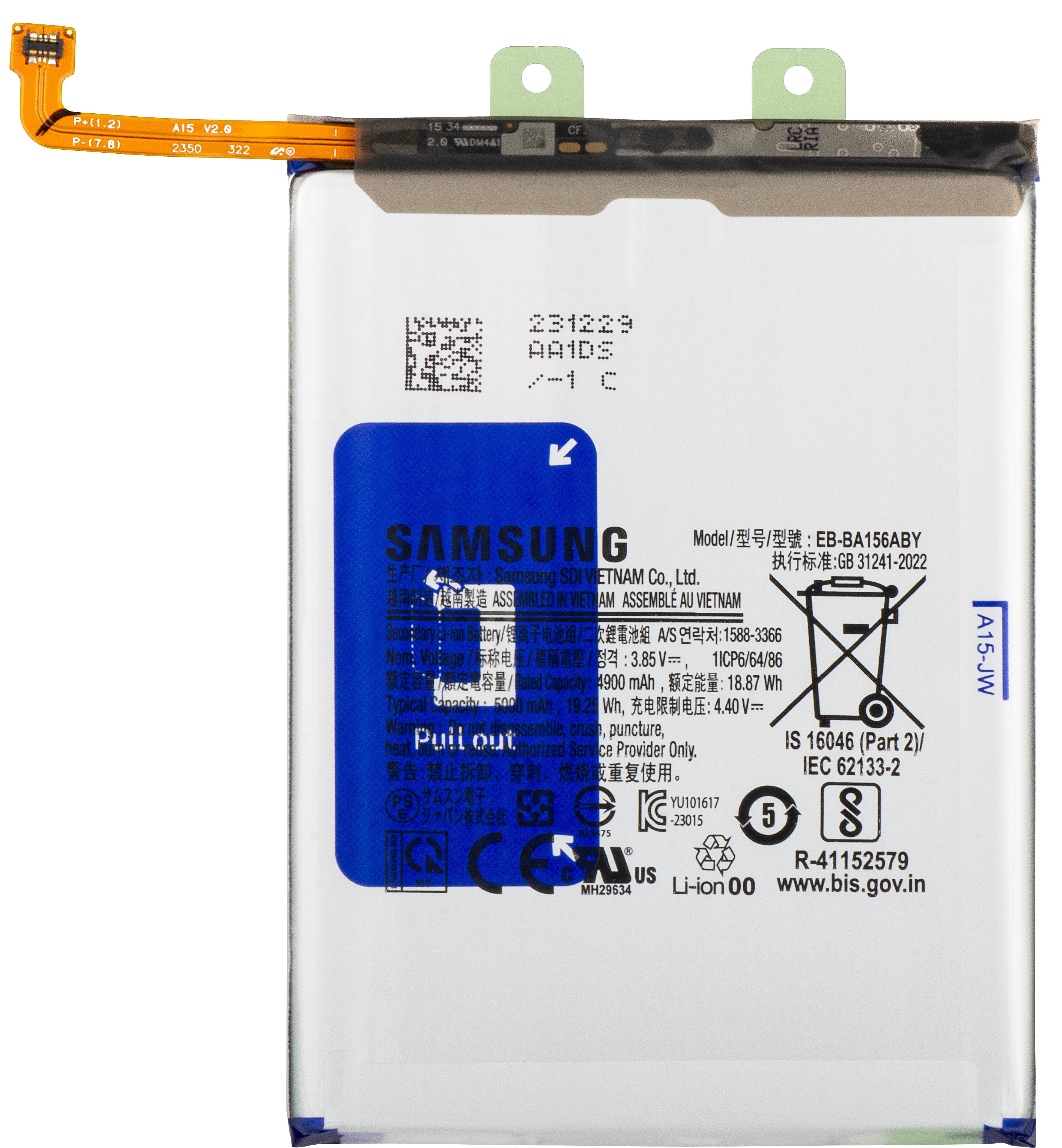 Samsung A15 A156 EB-BA156ABY NewPower Batarya