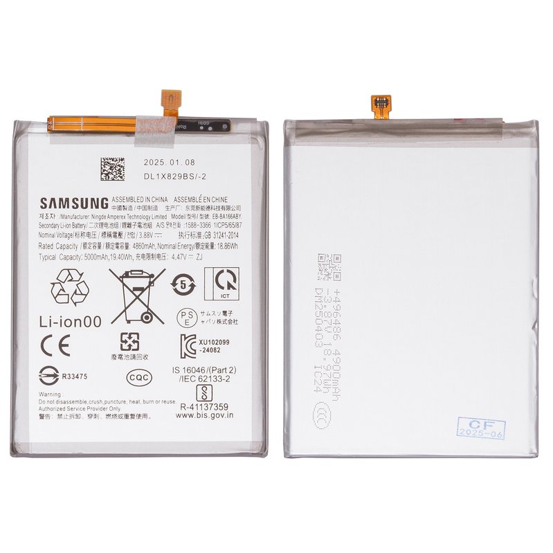 Samsung A16 A165 NewPower Batarya