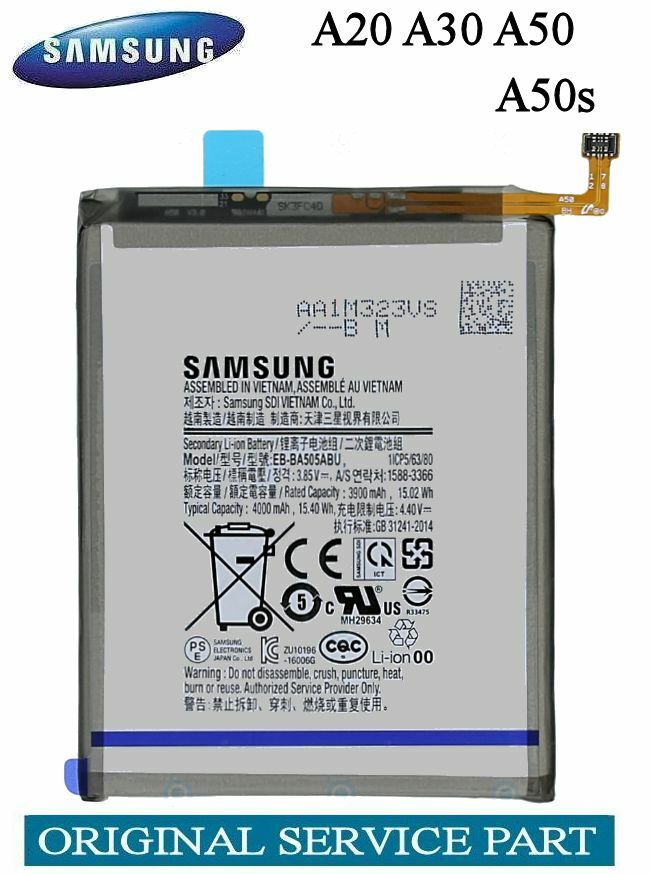 Samsung A20 A30 A50 A30S A50S M10S EB-BA505ABU NewPower Batarya