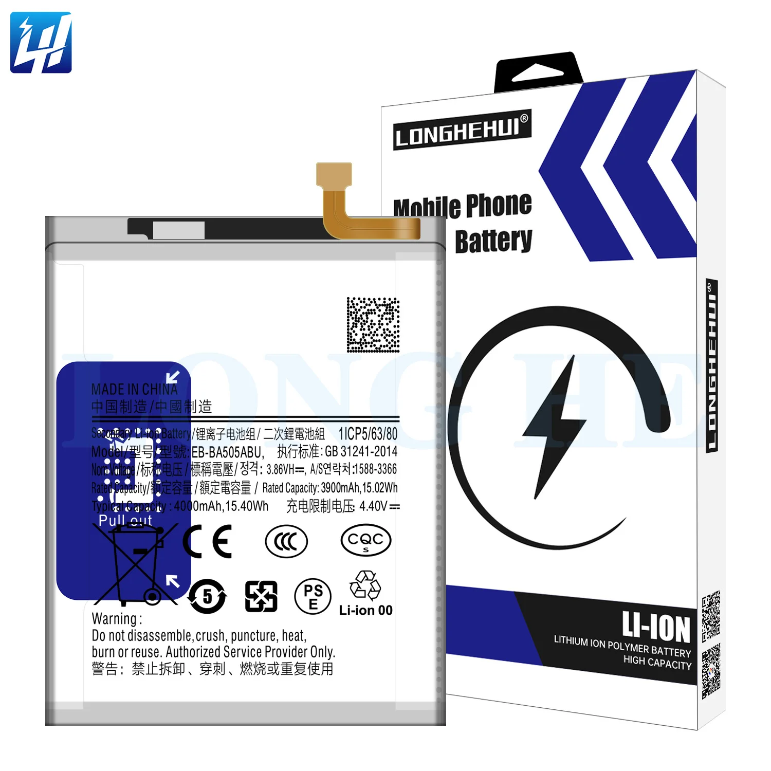 Samsung A20 A30 A50 A30S A50S M10S EB-BA505ABU NewPower Batarya