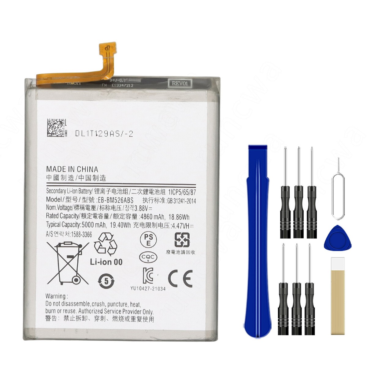 Samsung A23 M32 EB-BM526ABS NewPower Batarya