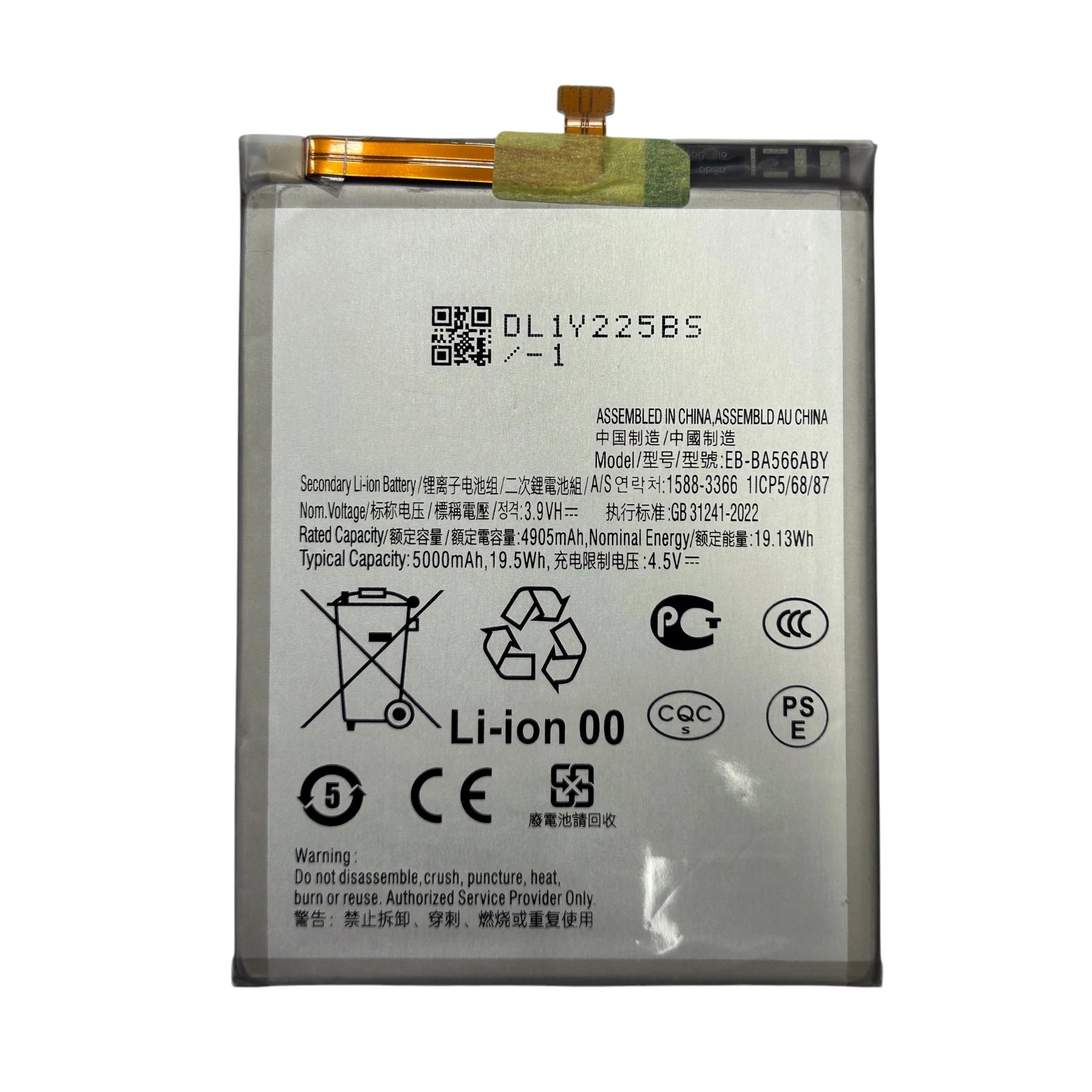 Samsung A36 A366 NewPower Batarya