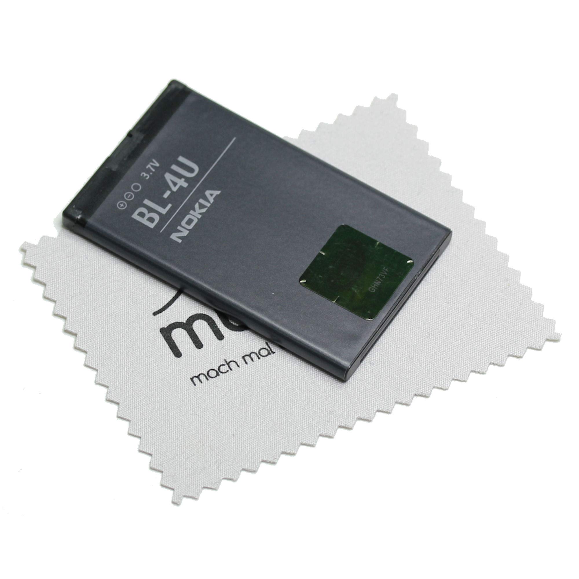 Samsung BL-4U NewPower Batarya