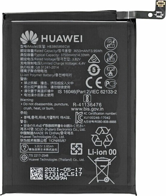Huawei Mate 20 Lite Nova 5T Honor 8A Honor Play Honor 8X Nova 3 Nova 5T Honor 20 HB386589ECW NewPower Batarya
