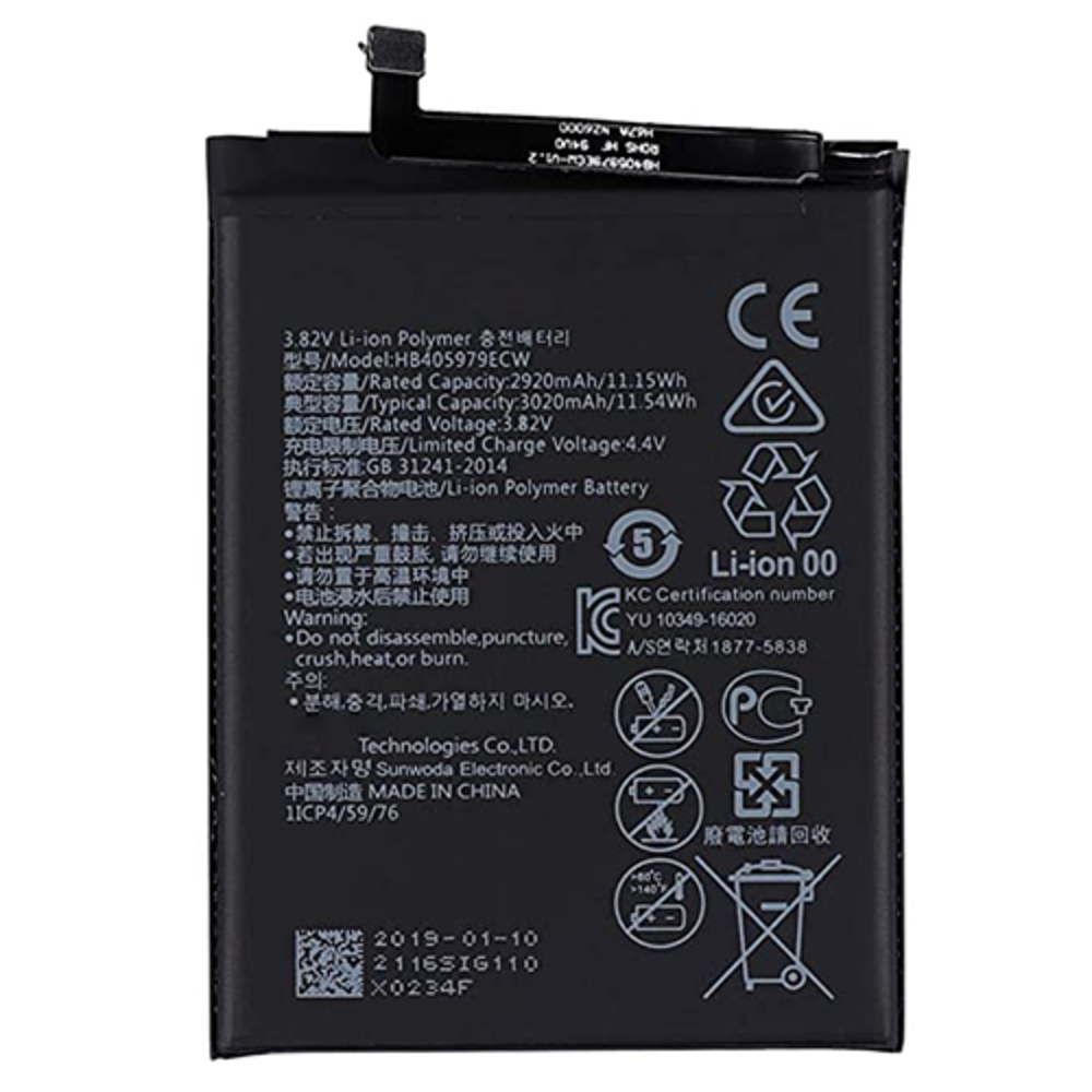 Huawei Y6S Y6 2019 Y5 2019 Y5 2018 Y5P Honor 8S-7S HB405979ECW NewPower Batarya