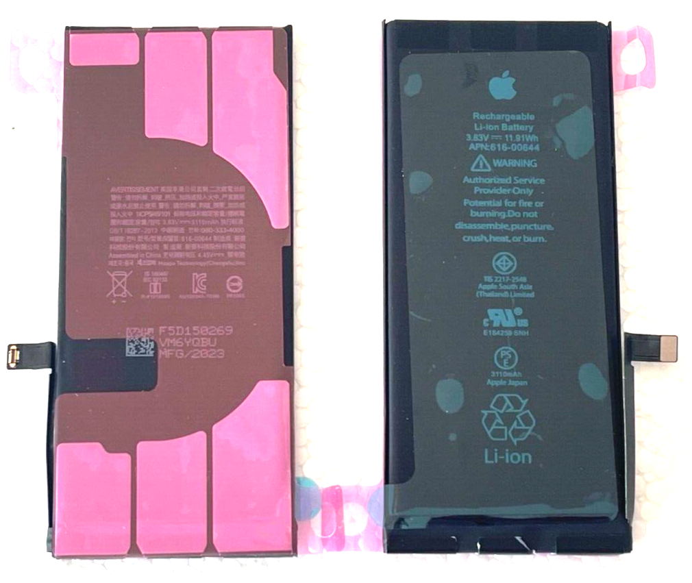 İphone 11 Flexsiz NewPower Batarya