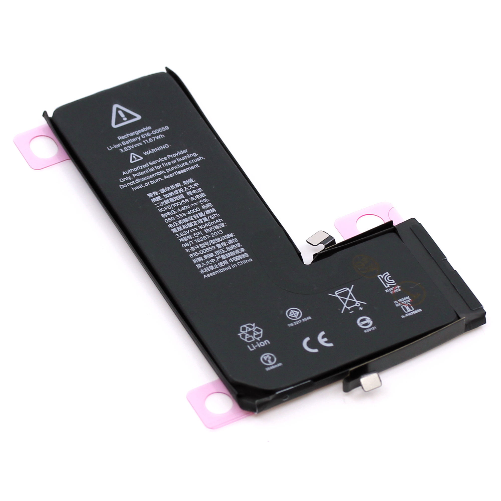 İphone 11 Pro NewPower Batarya