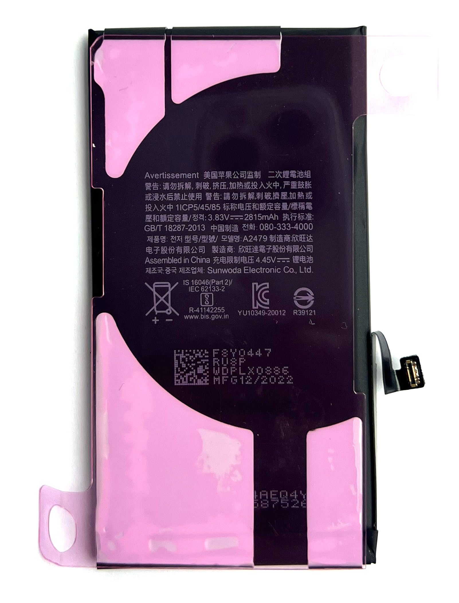 İphone 12 Pro Max Flexsiz NewPower Batarya