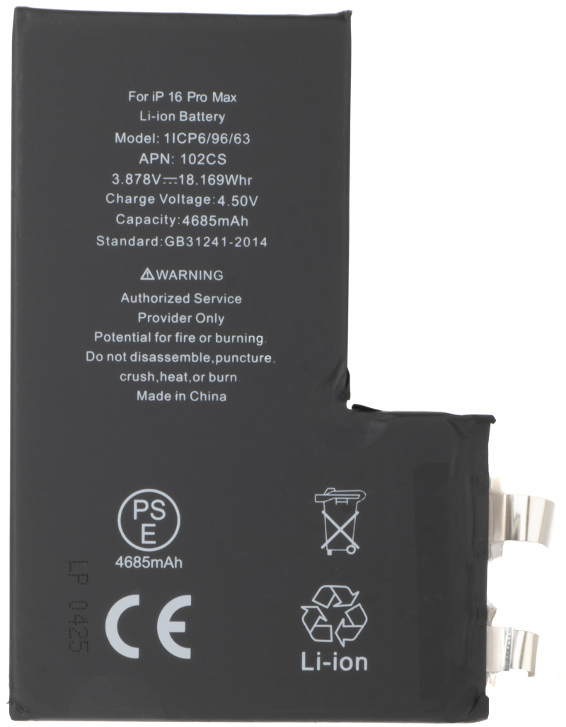 İphone 16 Pro Max Flexsiz NewPower Batarya