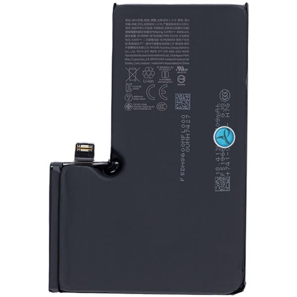 İphone 16 Pro NewPower Batarya
