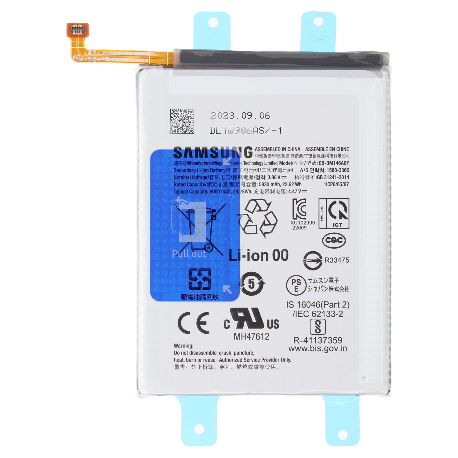 Samsung M34 M346 NewPower Batarya