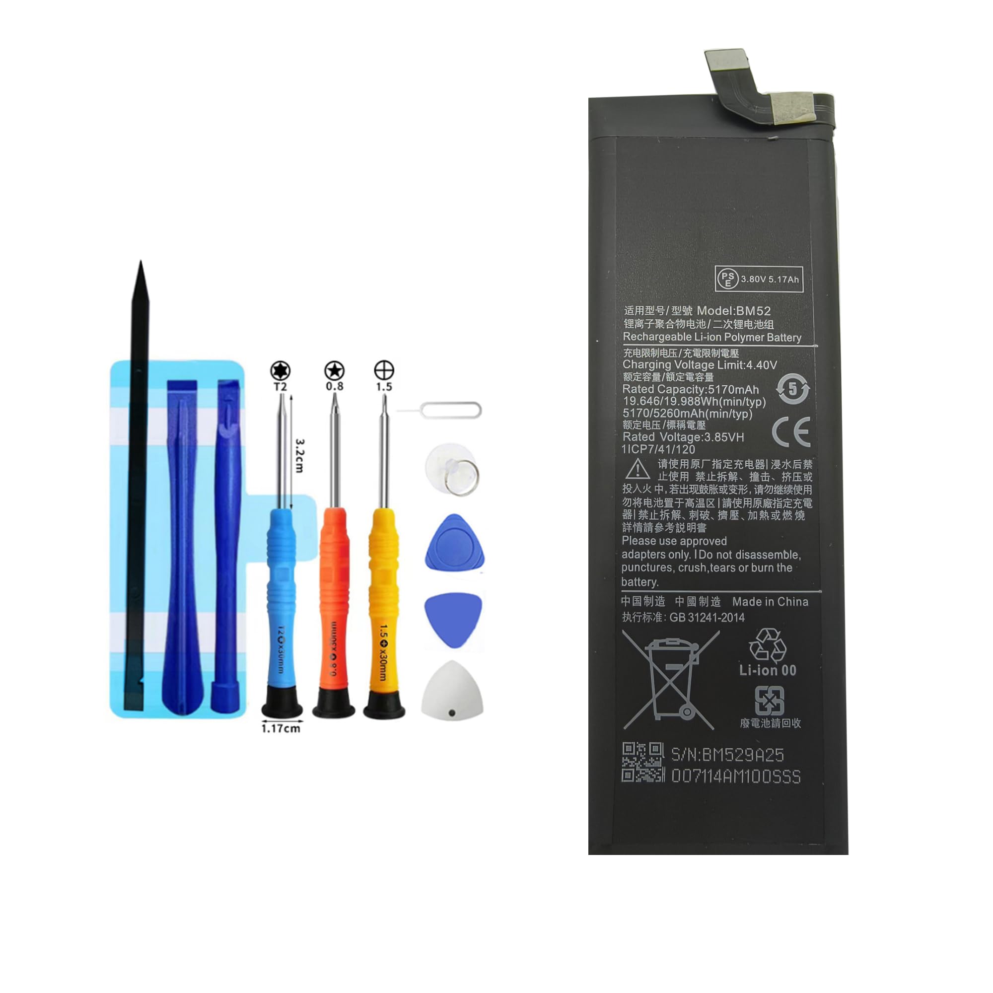 Xioami Mi Note 10 Note 10 Pro Note 10 Lite BM52 NewPower Batarya