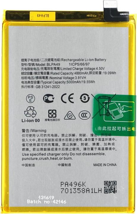 Oppo A60 CPH2631 NewPower Batarya