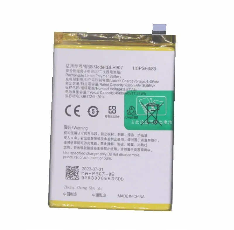 Oppo Reno 7 Reno 7 Lite Reno 8 Reno 8 Lite BLP907 NewPower Batarya