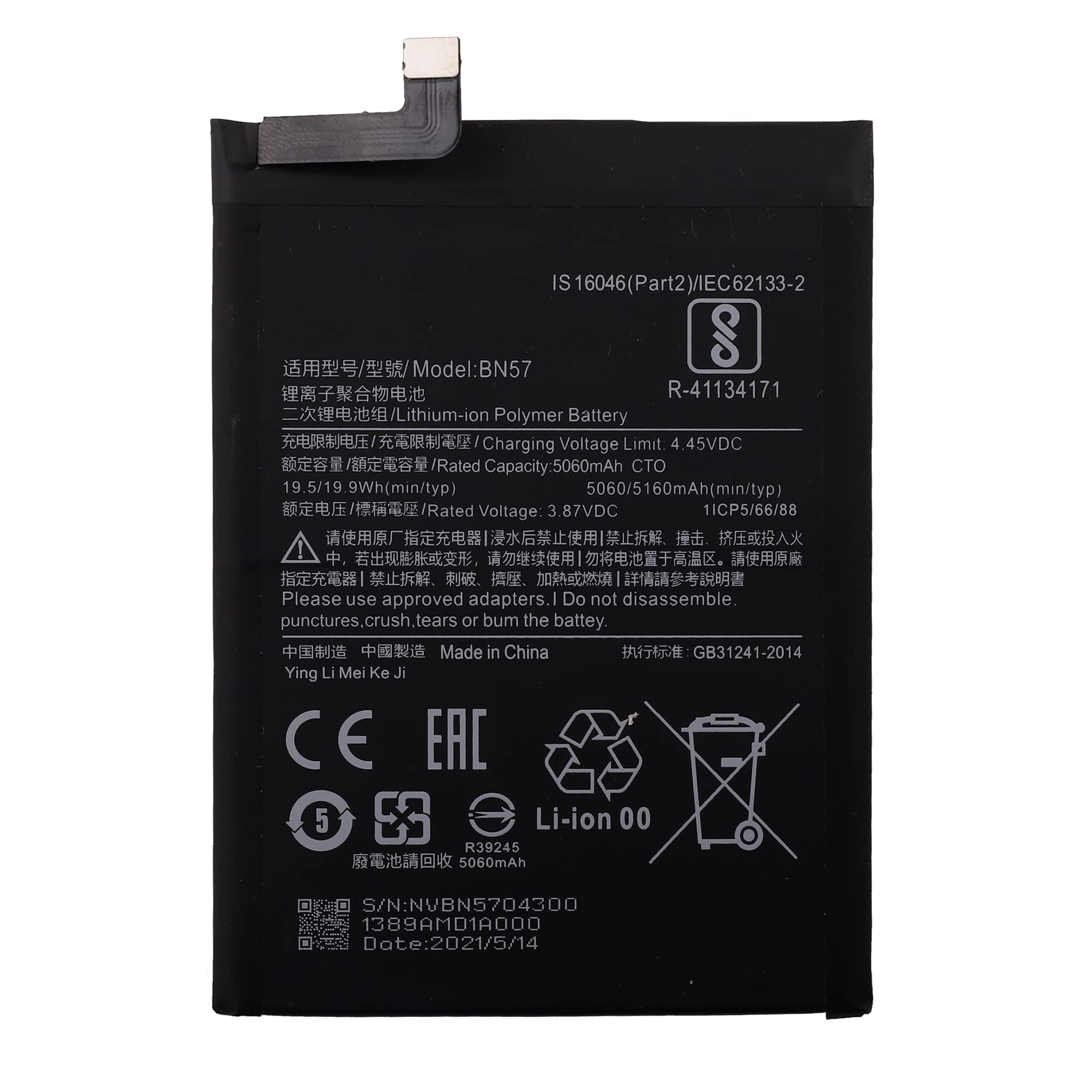 Poco X3 X3 Pro BN57 NewPower Batarya