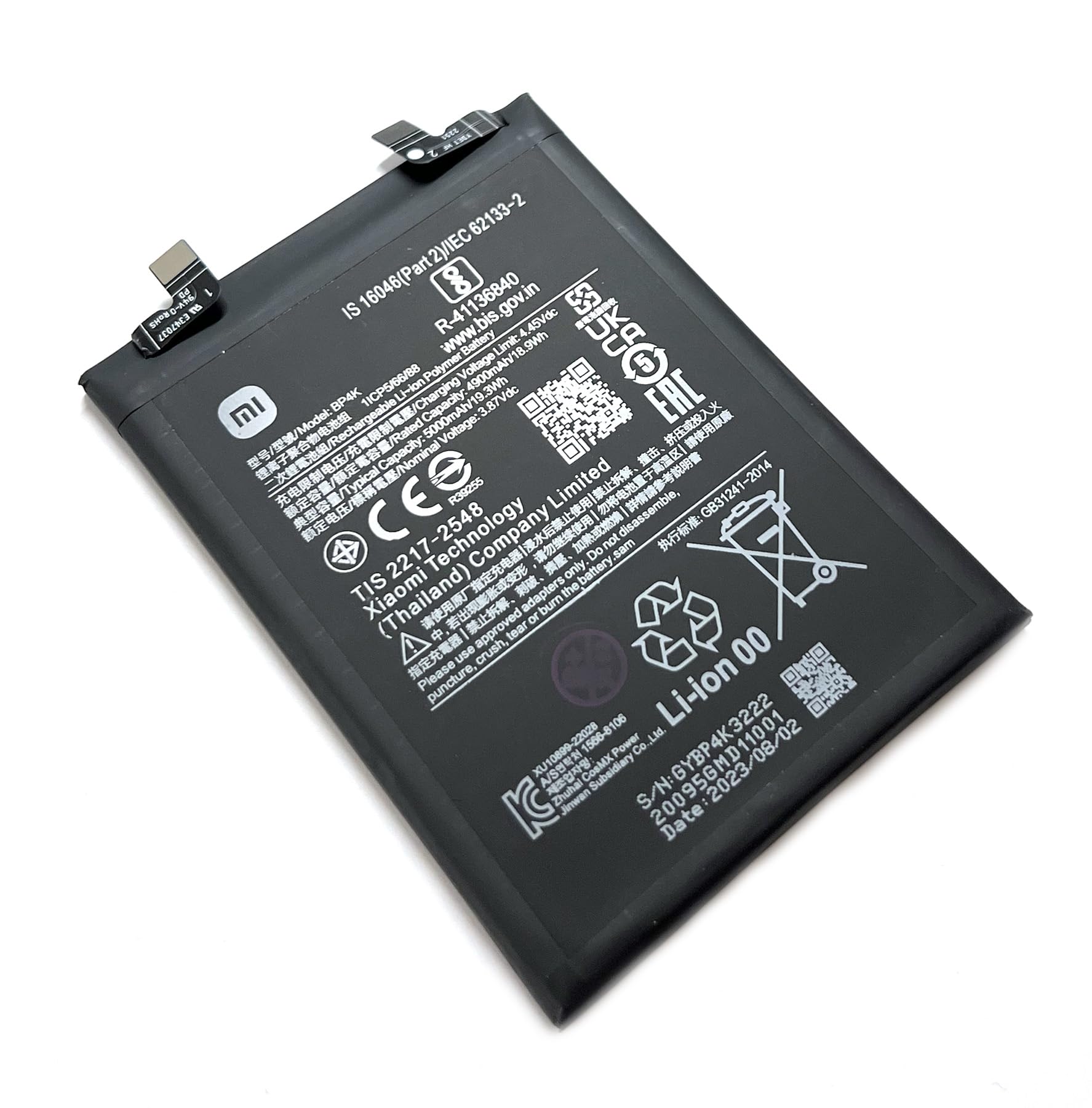 Poco X5 Pro BP4K Redmi Note 12 Pro 5G Poco F5 NewPower Batarya