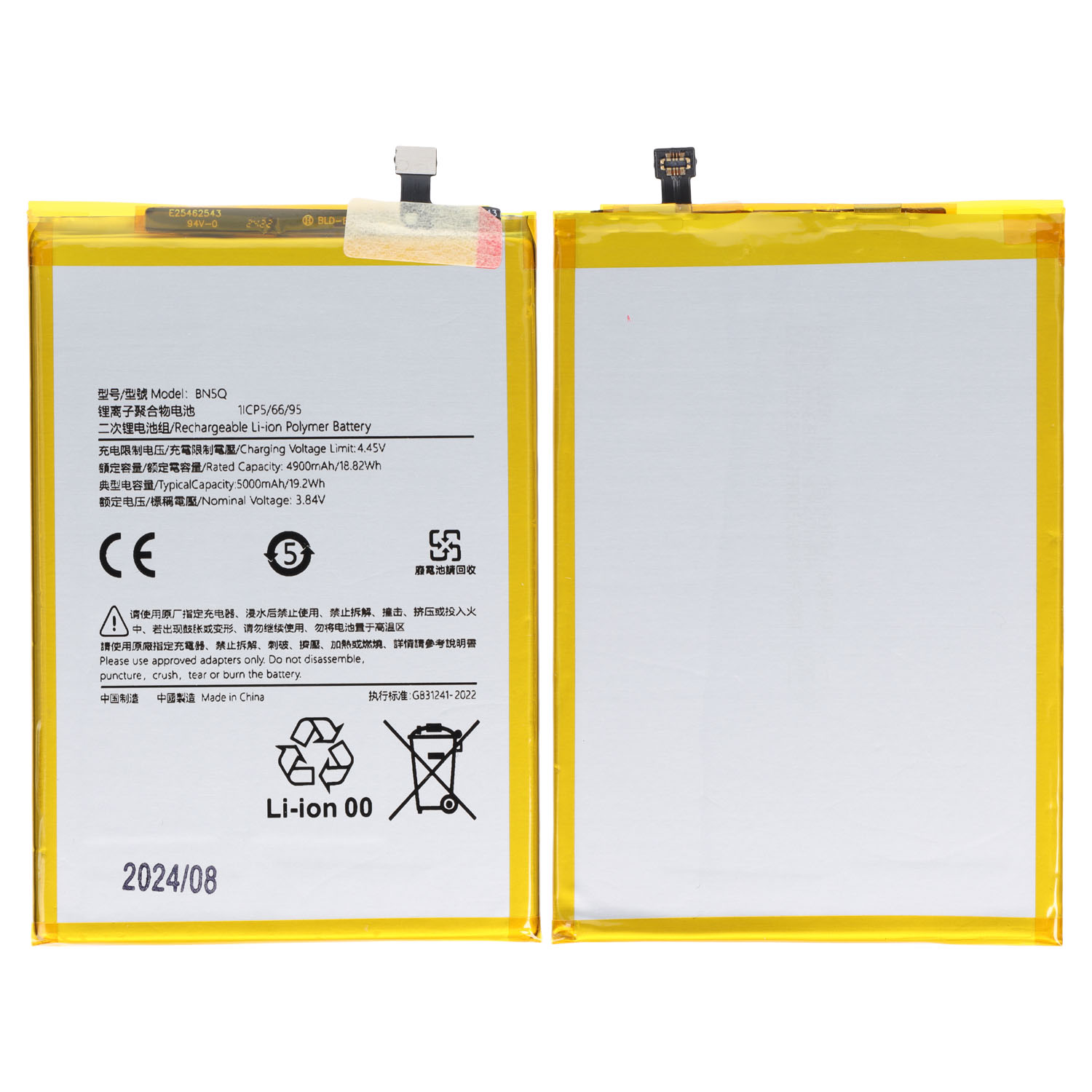 Redmi 13C BN5Q NewPower Batarya