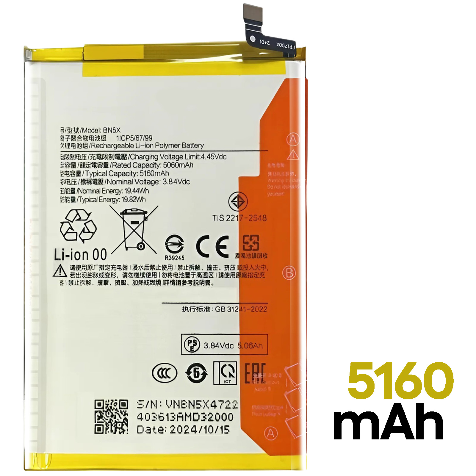 Redmi 14 14C Poco C75 BN5X NewPower Batarya