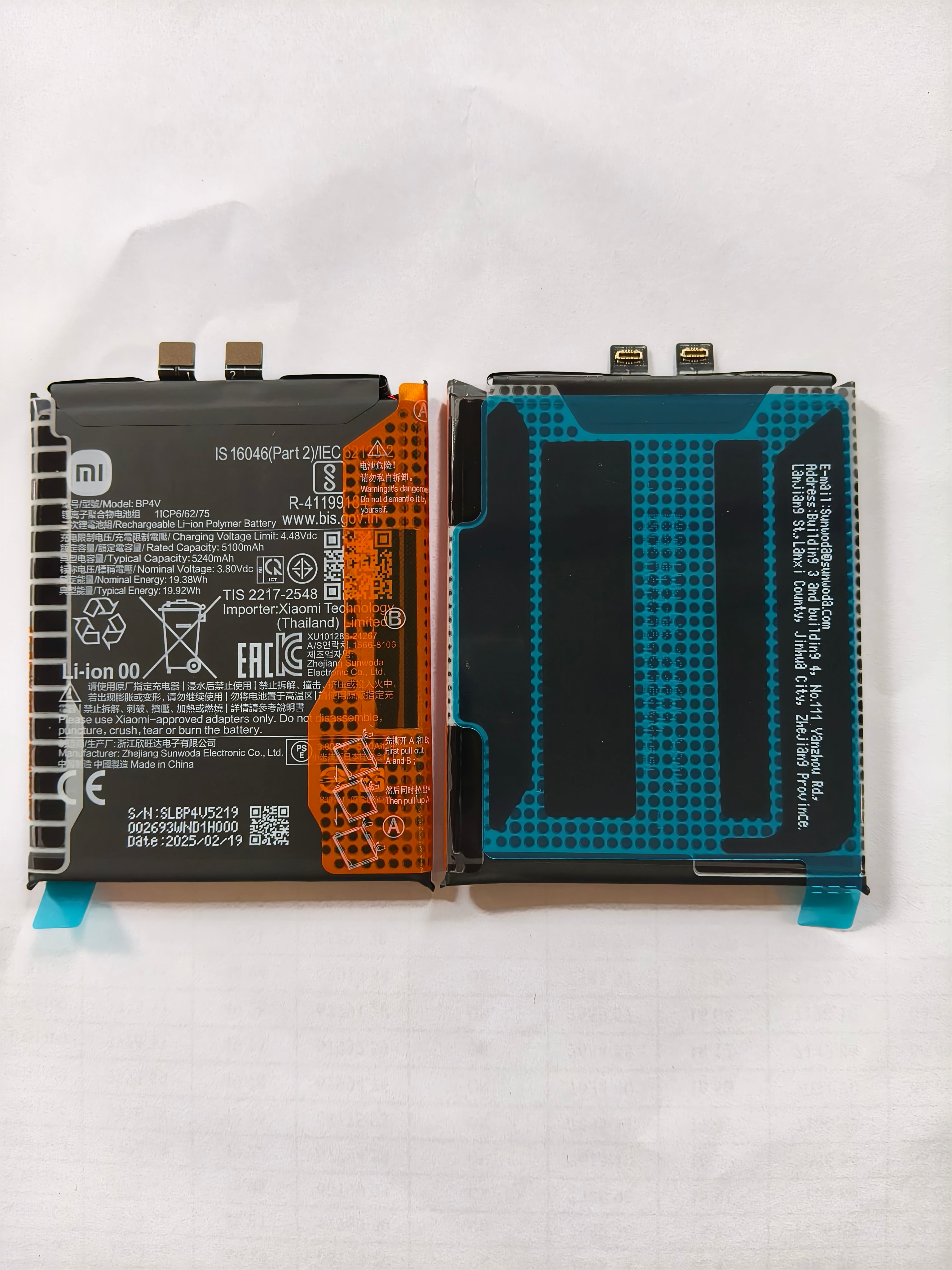 Redmi 15 NewPower Batarya