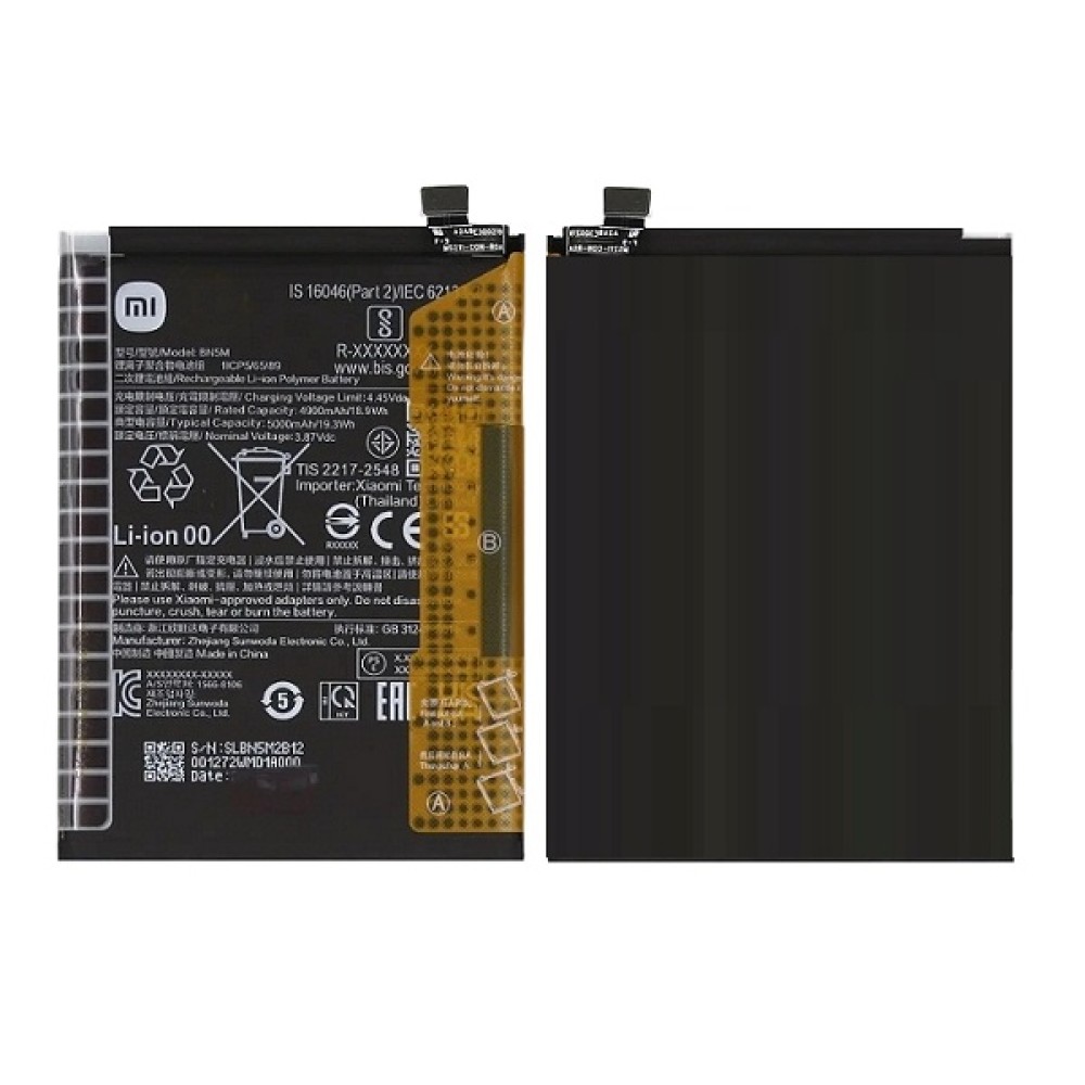 Redmi 15 NewPower Batarya