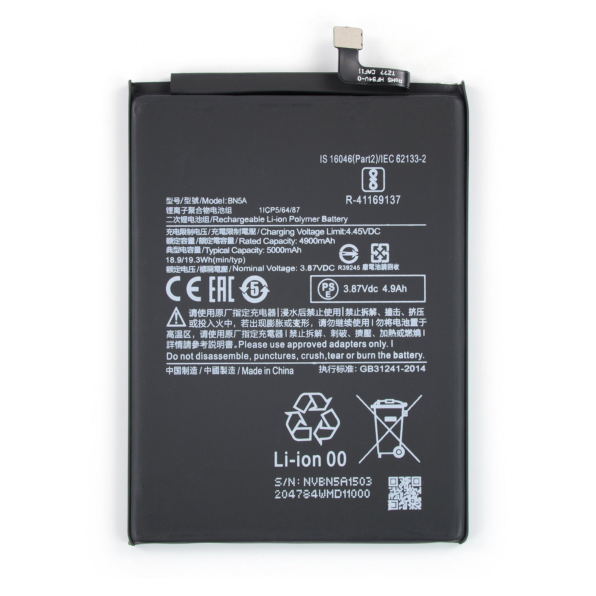 Redmi Note 10 5G BN5A NewPower Batarya