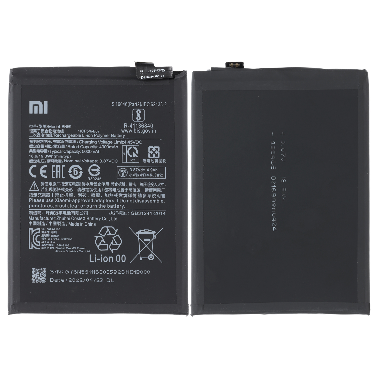 Redmi Note 10 Note 10s BN59 NewPower Batarya