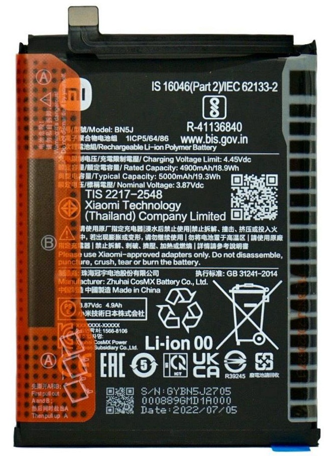 Redmi Note 12 5G Mİ 12T Pro Poco X5 5G BN5J NewPower Batarya