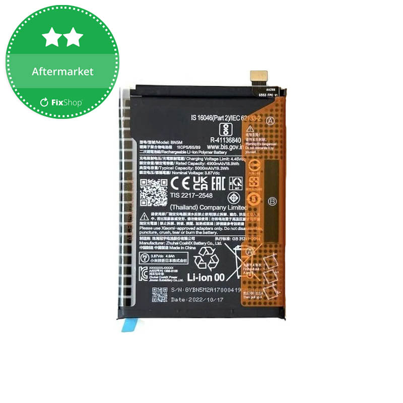 Redmi Note 12 BN5M NewPower Batarya