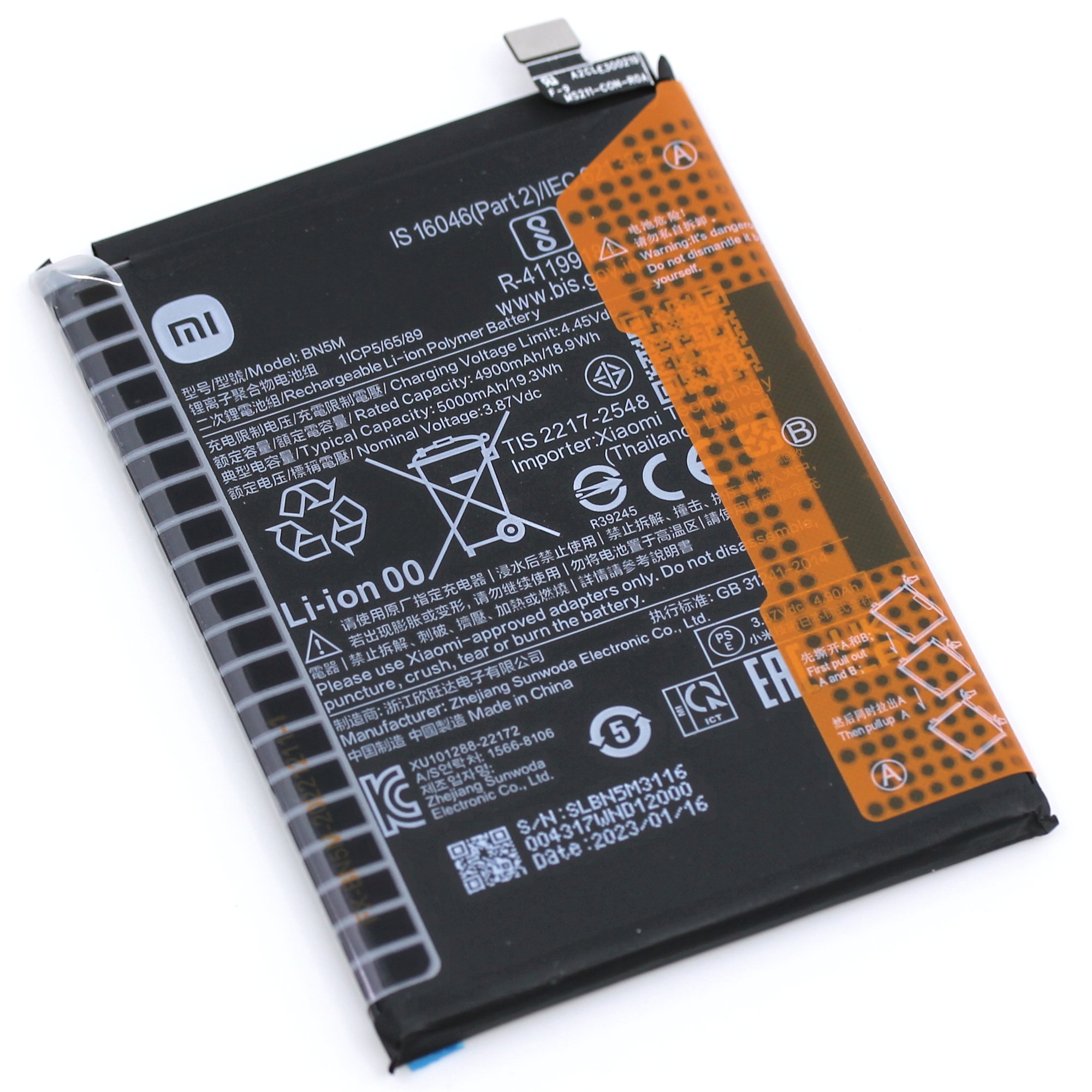 Redmi Note 12 BN5M NewPower Batarya