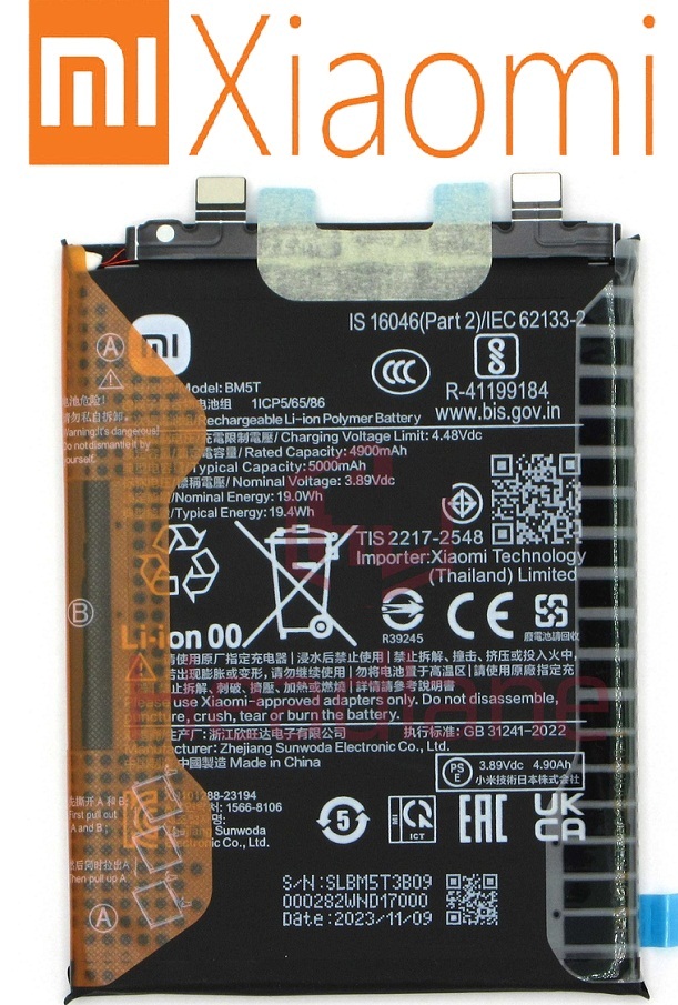 Redmi Note 13 Pro 4G Mi 14T Mi 13T Poco X6 Pro BM5T NewPower Batarya