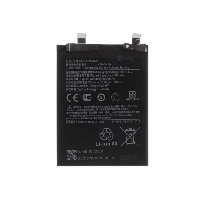 Redmi Note 13 Pro Plus BM5U NewPower Batarya