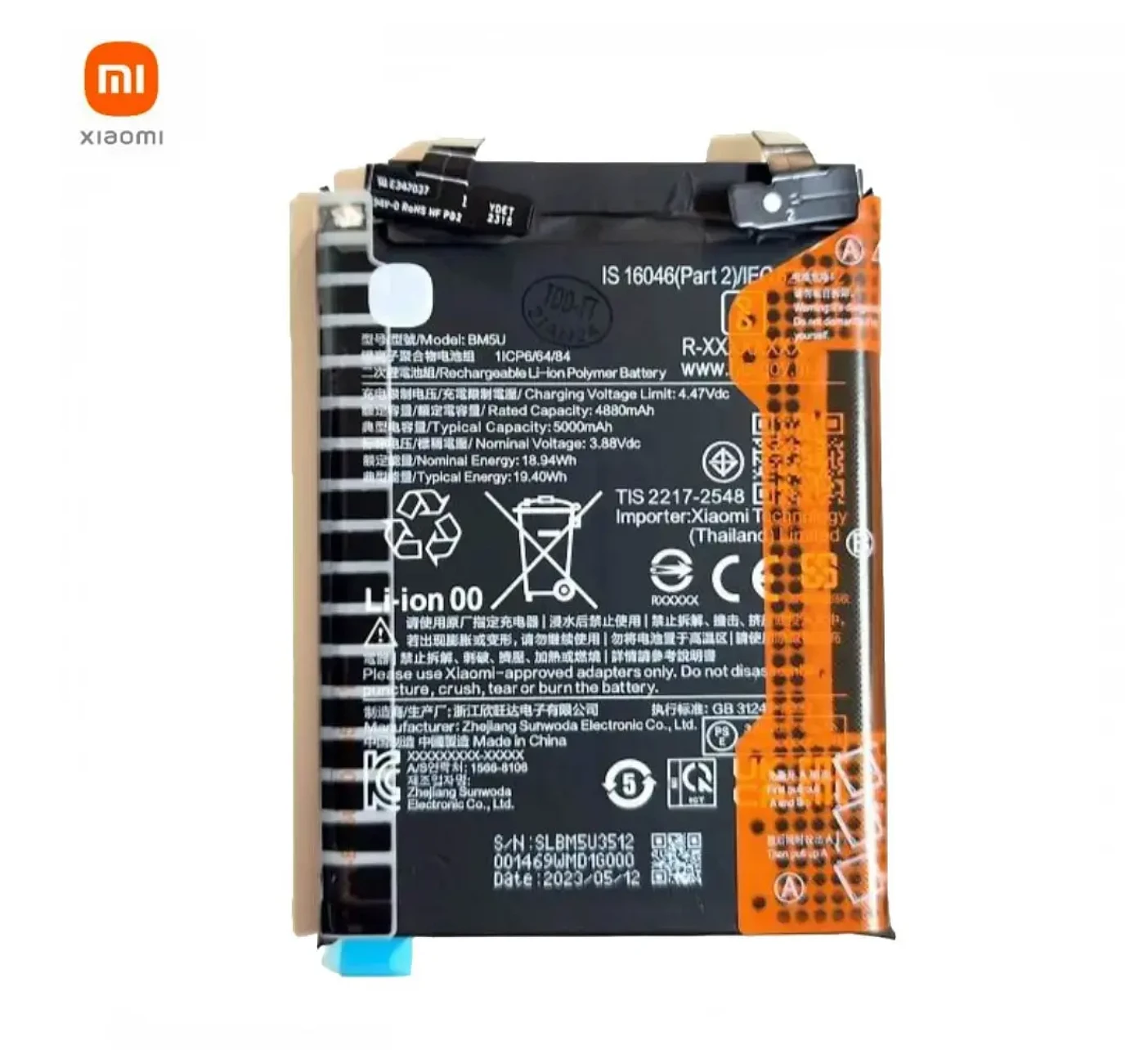 Redmi Note 13 Pro Plus BM5U NewPower Batarya