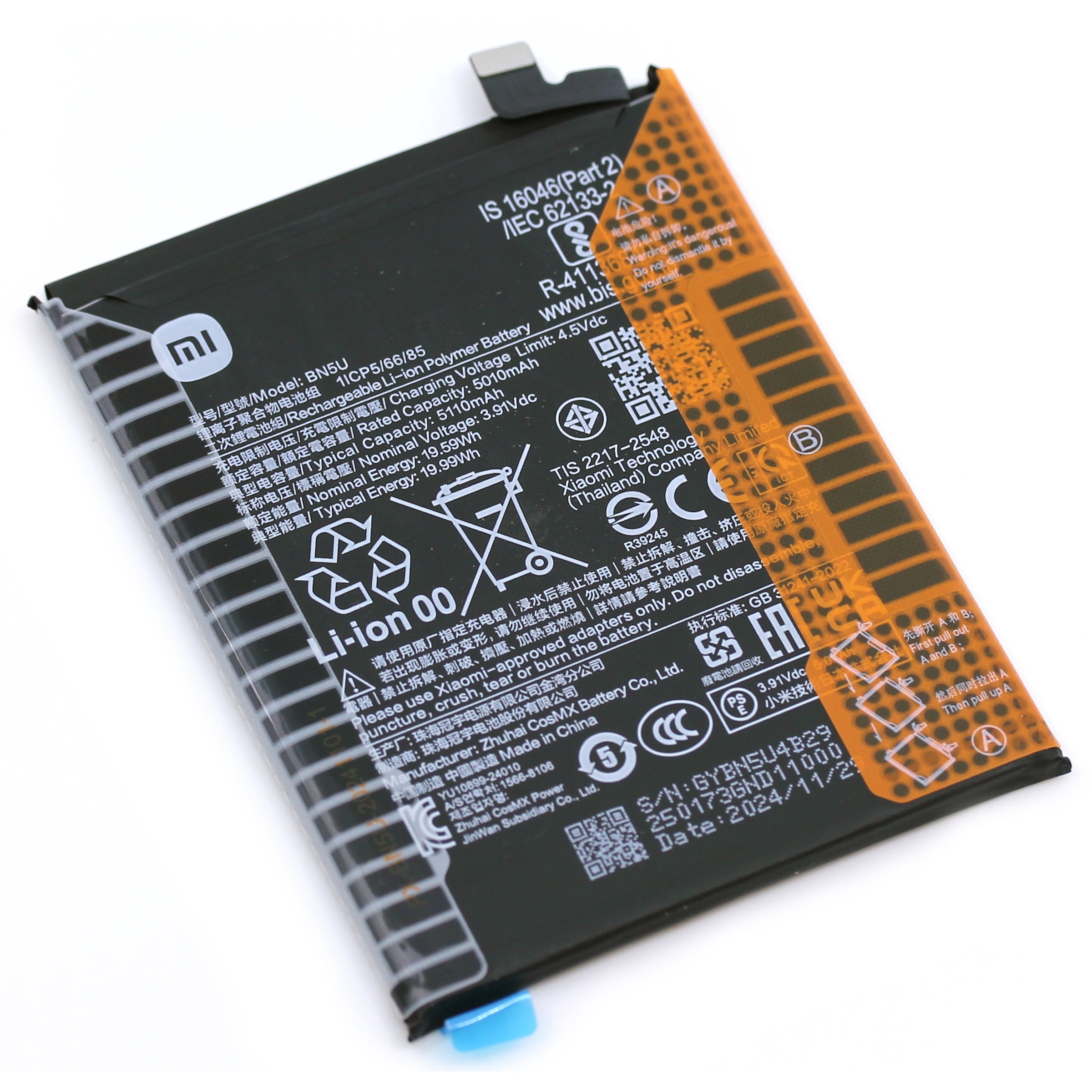 Redmi Note 14 BN5U NewPower Batarya
