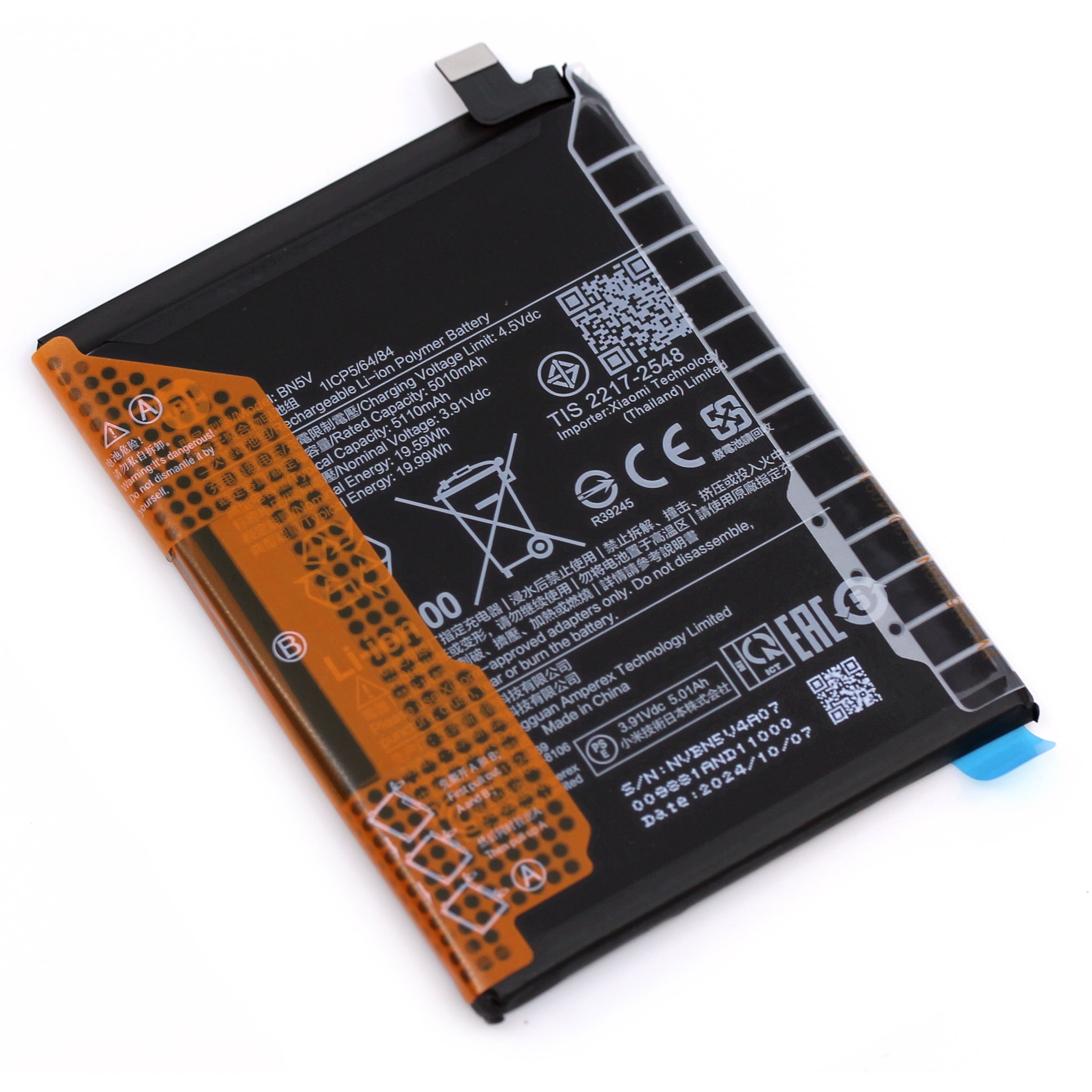 Redmi Note 14 Pro BN5W NewPower Batarya